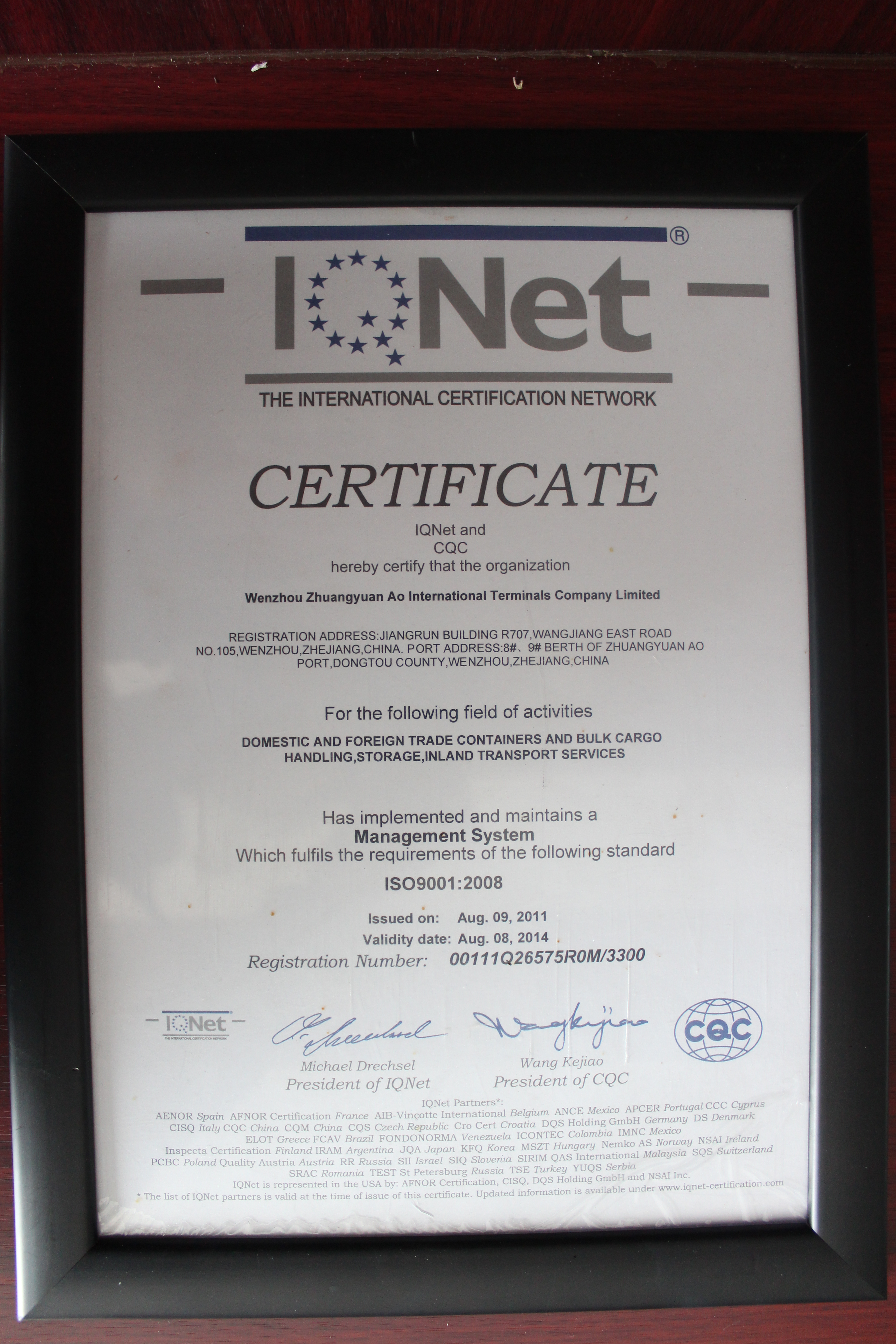 CERTIFICSTE IQNet and CQC