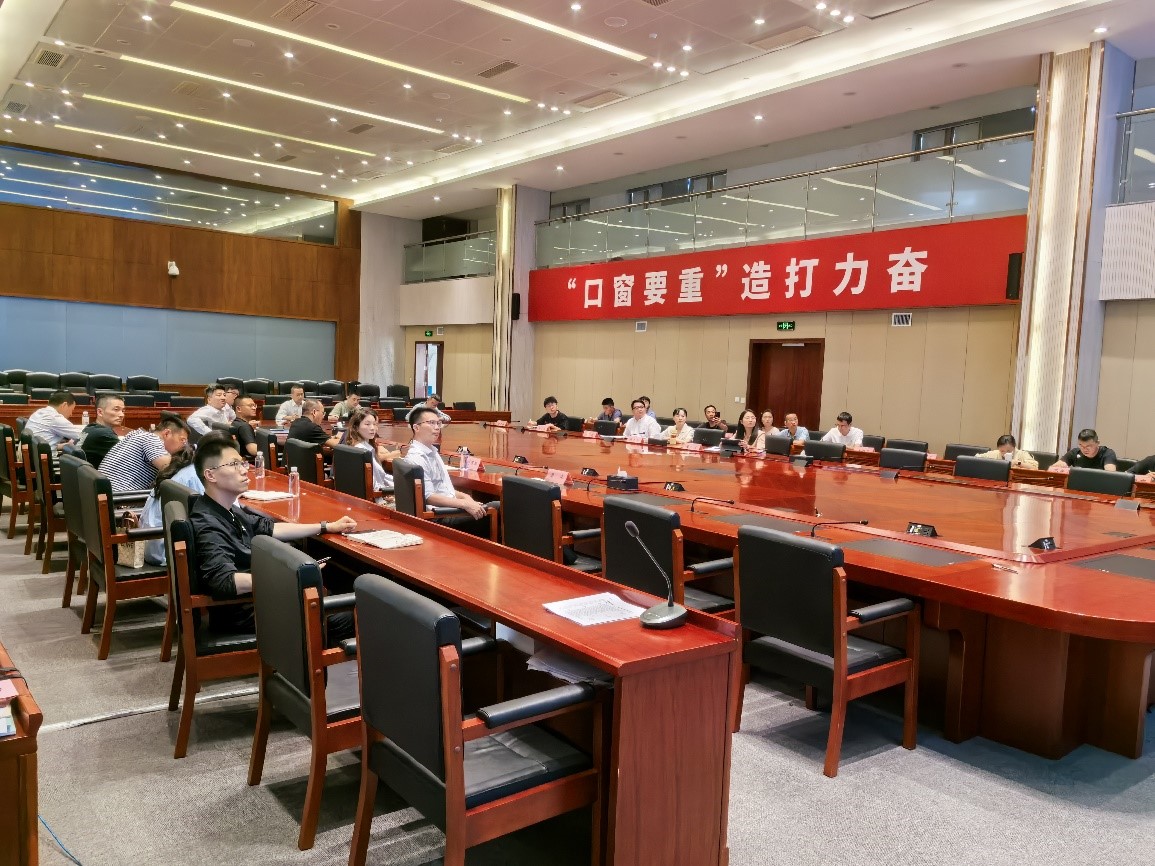 温州市揽货小组业务培训会议成功举办