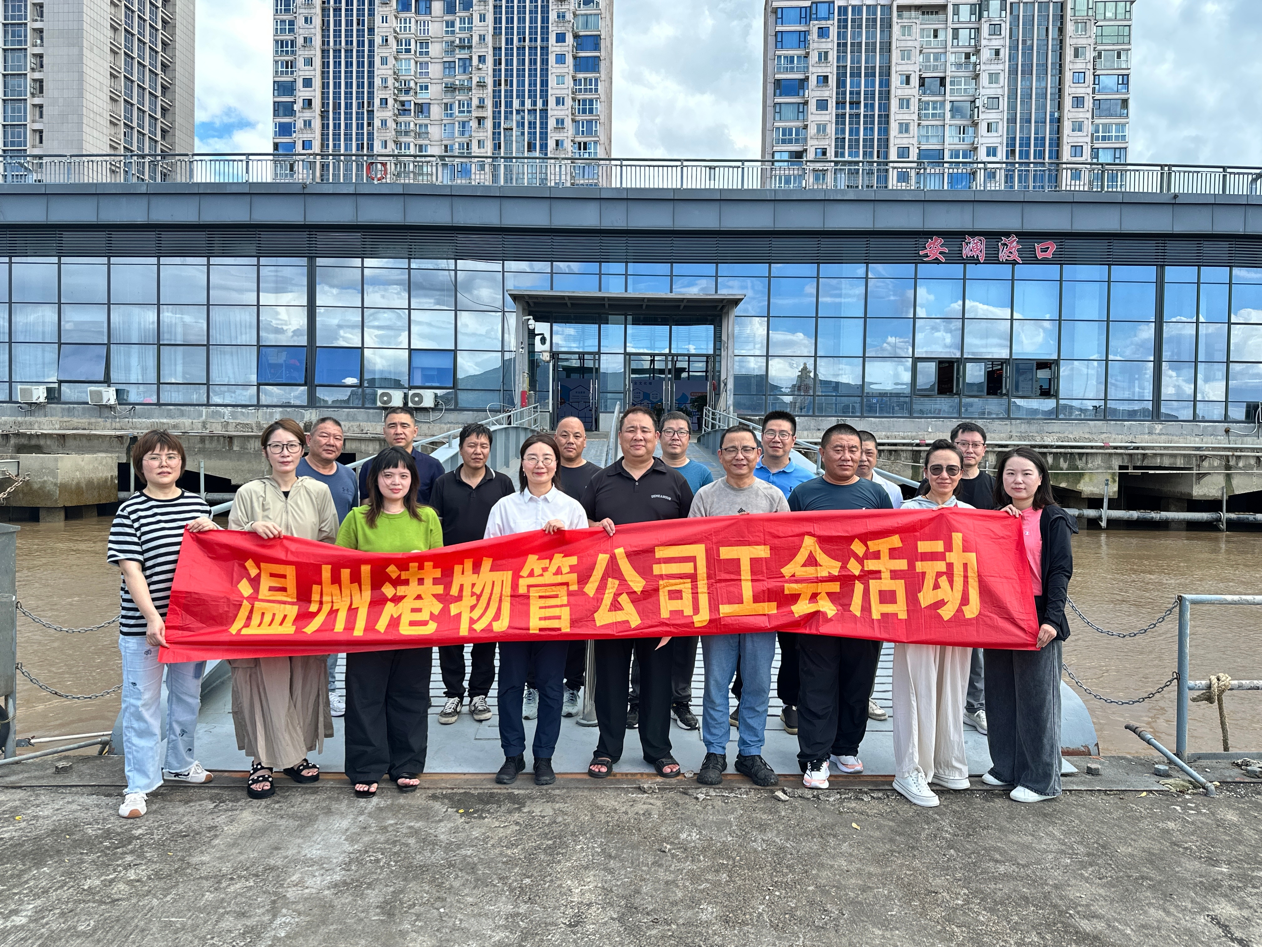 物管公司举办职工技能比武 以赛促练提升服务硬实力