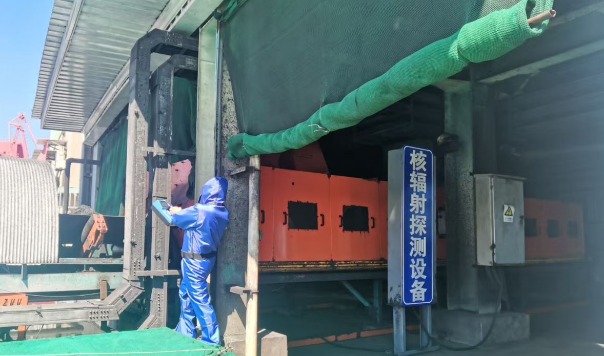 乐清湾公司组织开展核辐射检测异常的应急处置演练