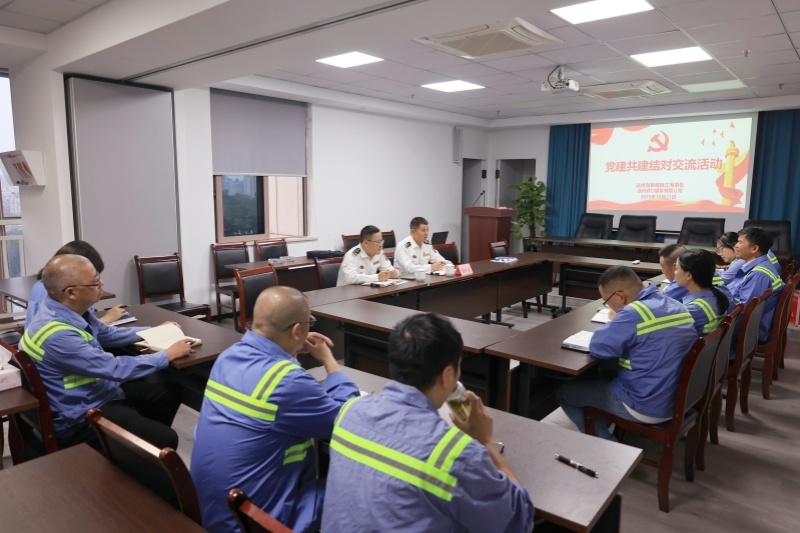 党建引领聚合力 共筑平安水运线——温州瓯江海事处与温州港口服务公司开展党建共建结对交流活动​